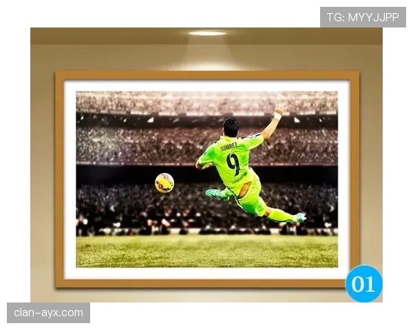 苏亚雷斯以全面技术铸就传奇,持续闪耀足球赛场 苏亚雷斯以全面技术铸就传奇,持续闪耀足球赛场