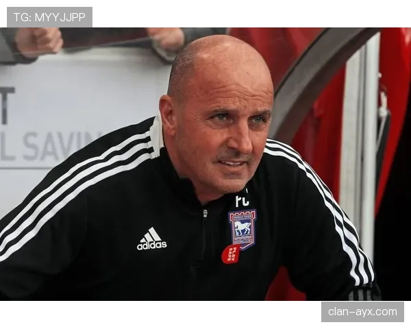 伊普斯维奇迎来历史复兴，未来发展新篇章备受期待