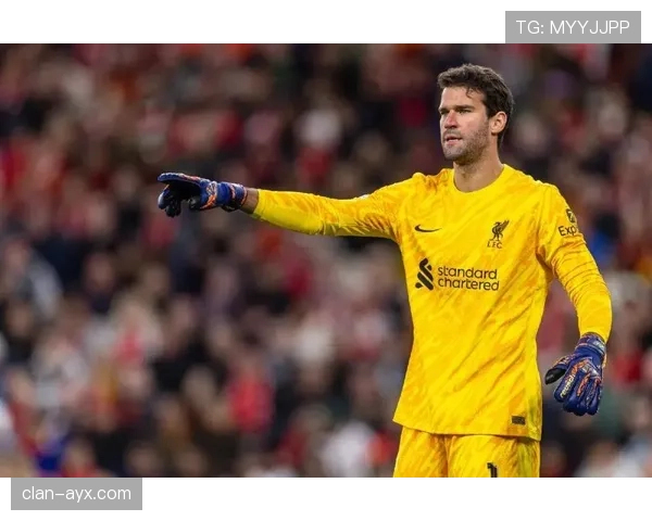 阿利松状态回暖助利物浦重振旗鼓，球迷期待球队重回巅峰