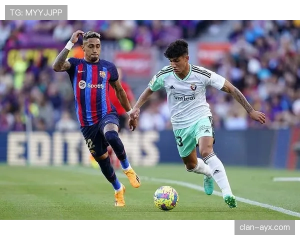 拉菲尼亚：从中游核心到豪门边锋的地位跃迁解析